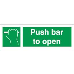 push-bar-to-open-2444-1-p.jpg