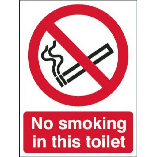 No smoking in this toilet