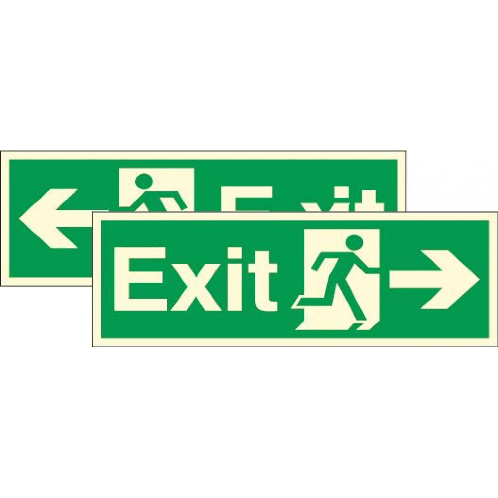 Exit - Running man - Right / left arrow (Double sided) (Photoluminescent)